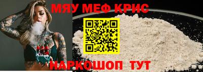 кокс Бугуруслан