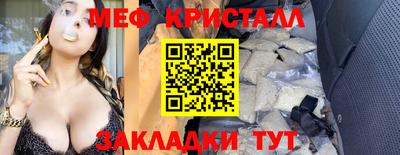 СК Бузулук