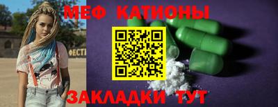 кокс Бугуруслан