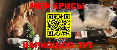 кокс Бугуруслан