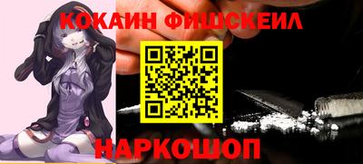кокс Бугуруслан
