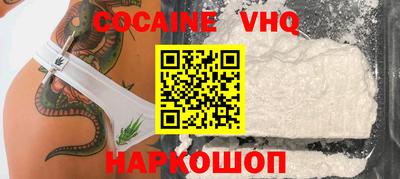 кокс Бугуруслан