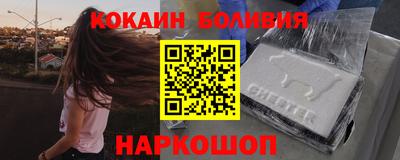 СК Бузулук