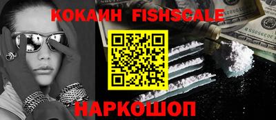 кокс Бугуруслан