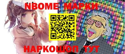 СК Бузулук