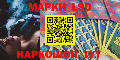 СК Бузулук