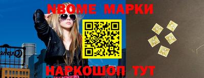 СК Бузулук