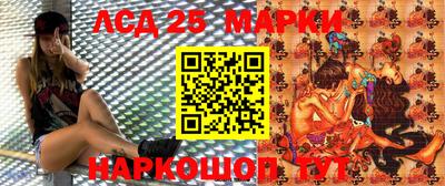 кокс Бугуруслан