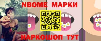 гашиш Будённовск