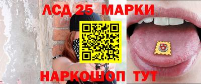 кокс Бугуруслан