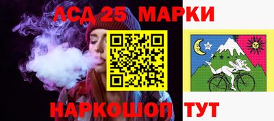 гашиш Будённовск