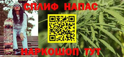 СК Бузулук