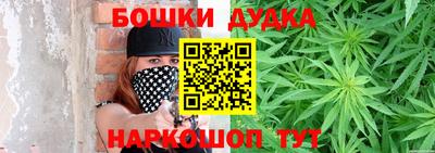 СК Бузулук