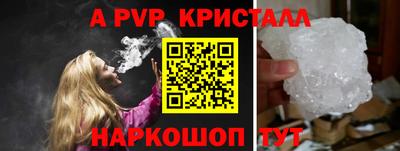 СК Бузулук