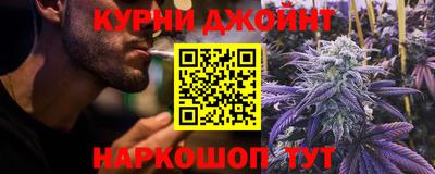 гашиш Будённовск