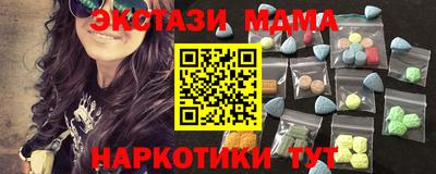 гашиш Будённовск