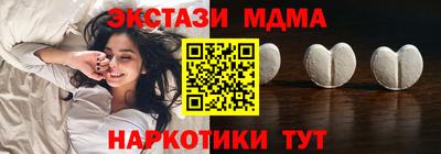 СК Бузулук