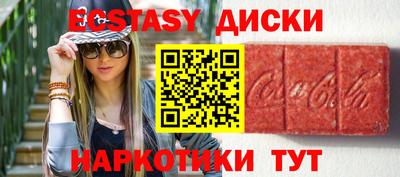 кокс Бугуруслан