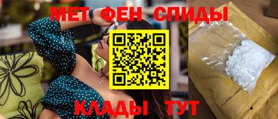 СК Бузулук
