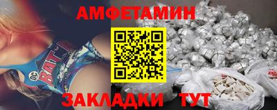 гашиш Будённовск