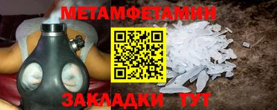 СК Бузулук