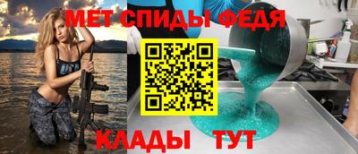 СК Бузулук