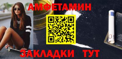 СК Бузулук