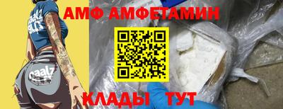 гашиш Будённовск