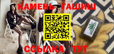 кокс Бугуруслан