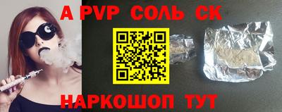 кокс Бугуруслан