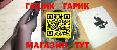 СК Бузулук