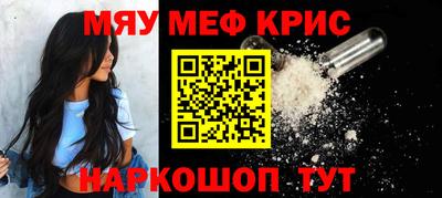 СК Бузулук