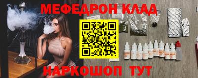 СК Бузулук