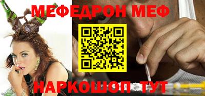кокс Бугуруслан