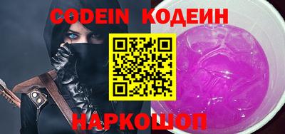 кокс Бугуруслан